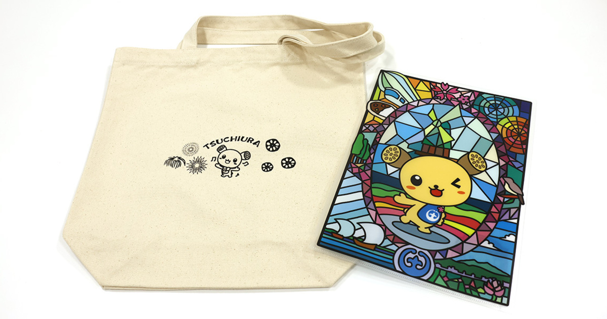 土浦市イメージキャラクターつちまるオリジナルグッズ