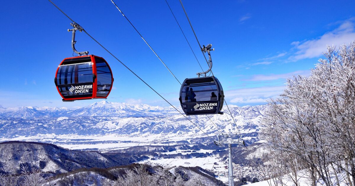 野沢温泉スキー場 リフト＆ゴンドラ1日券 | If-1 | 店舗型ふるさと納税