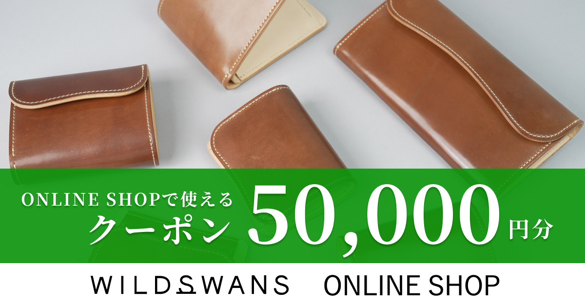 河内町 | 店舗型ふるさと納税 ふるさとズ