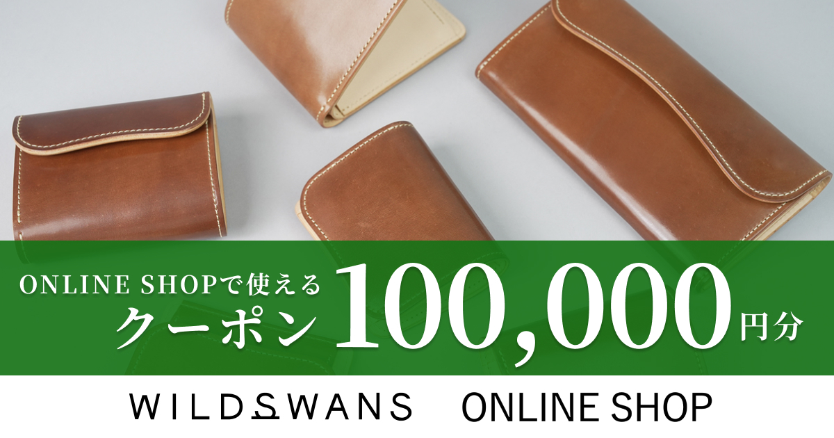 河内町 | 店舗型ふるさと納税 ふるさとズ