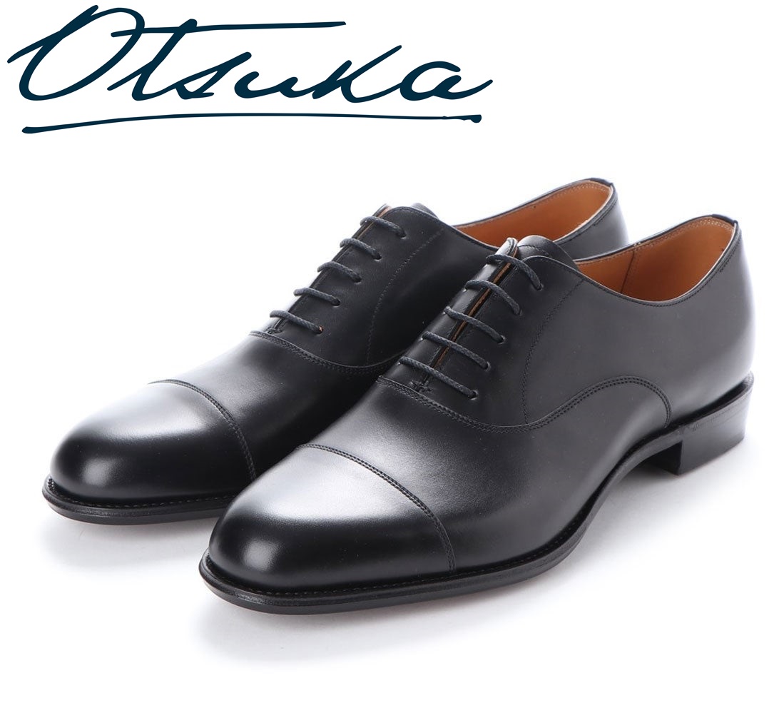 【大塚製靴】クツ引換券15,000円分の画像2