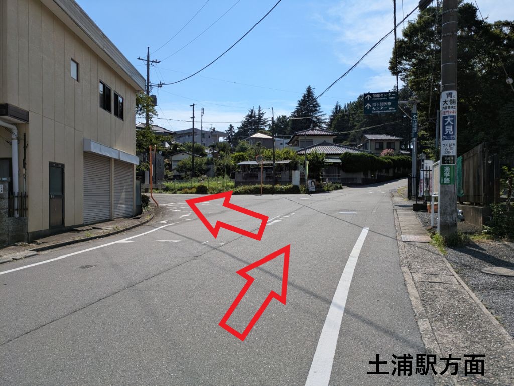 土浦花火大会の駐車場1台分(旧土浦市役所庁舎・会場付近まで徒歩約20分)の画像2
