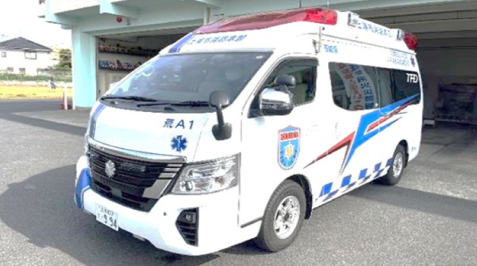 【駐車場付き観覧席券】令和8年11月7日開催 第95回土浦全国花火競技大会 観覧イス席ペア+駐車場１台利用券（消防本部敷地内）の画像2