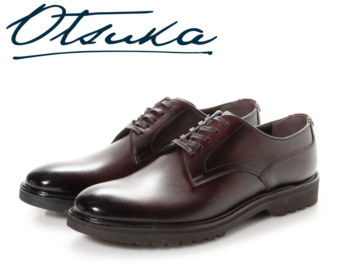 【大塚製靴】クツ引換券5,000円分の画像4