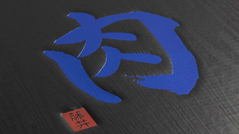 『 常陸牛 』 霜降りスライス(すき焼き用)400gの画像4