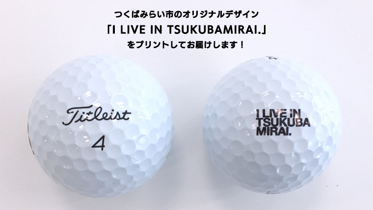 ゴルフボール Titleist AVX 10ダース(タイトリストAVX)の画像5