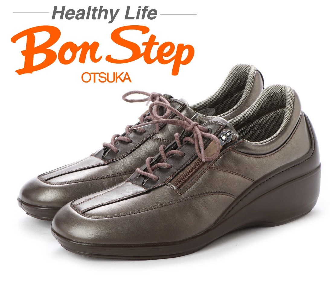 【大塚製靴】クツ引換券30,000円分の画像6