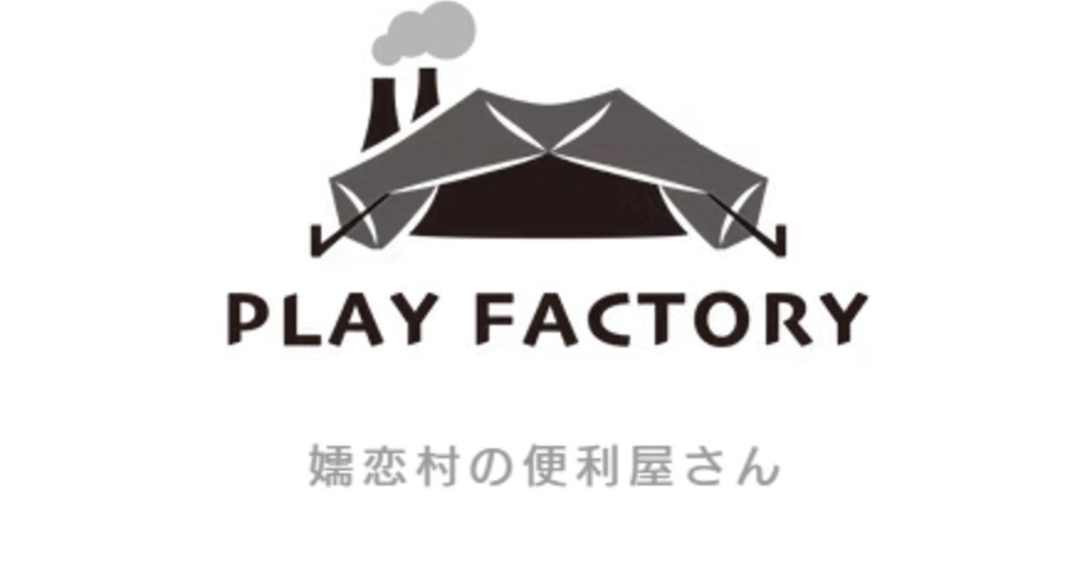 PLAYFACTORY