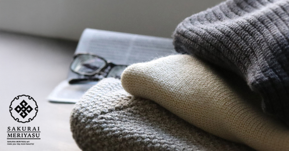 有限会社桜井メリヤス工場