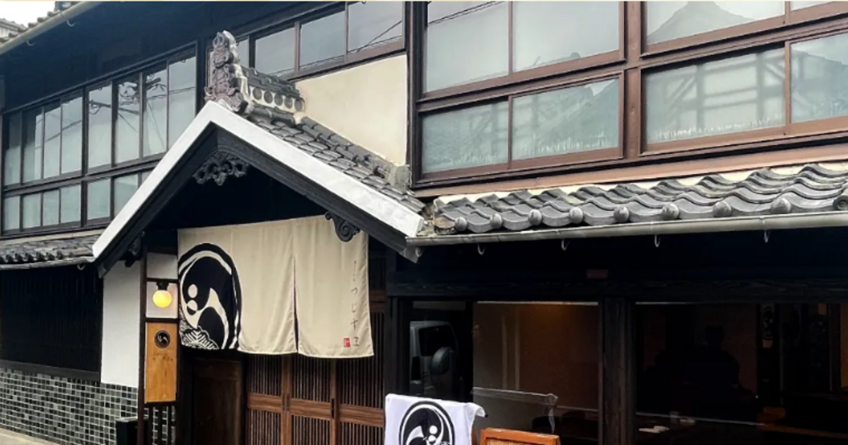 肴トさかな　つじすま