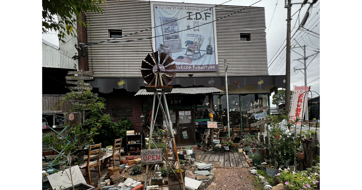 I.D.F（アイディエフ）