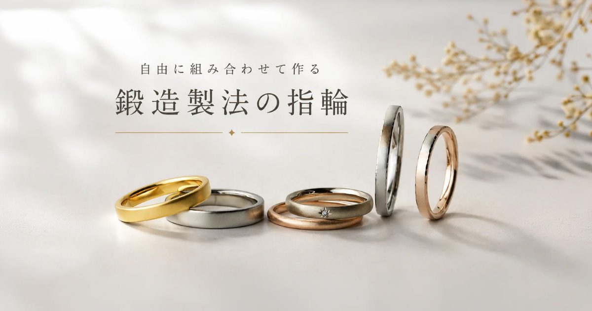 株式会社 三雄工芸